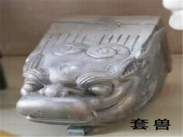 金属套兽.jpg