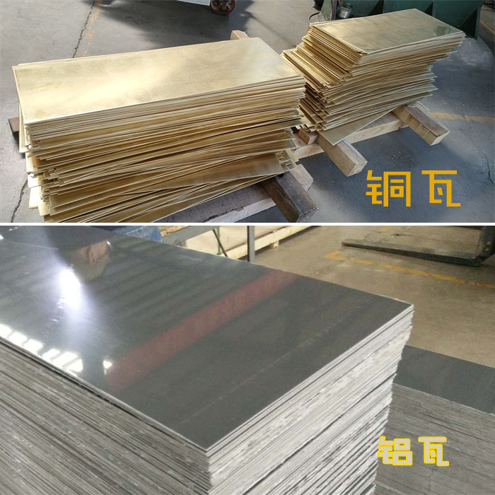 优质的古建金属瓦屋面三大要点“必看”